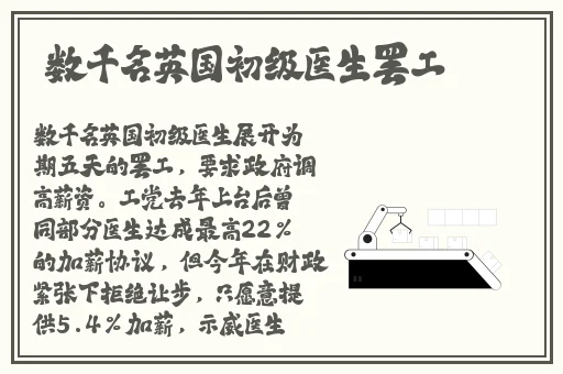 男生将坤坤赛季女生的定眼网站