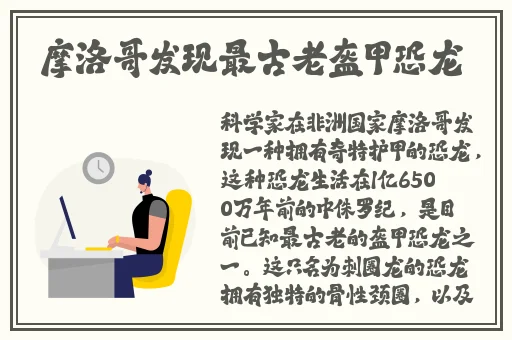 二四六天好彩944CC资料大全