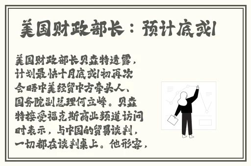羞羞漫画官方弹出入口
