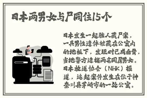 伊人AV怎么打不开了